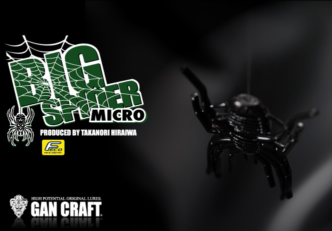 GAN CRAFT BIG SPIDER MICRO